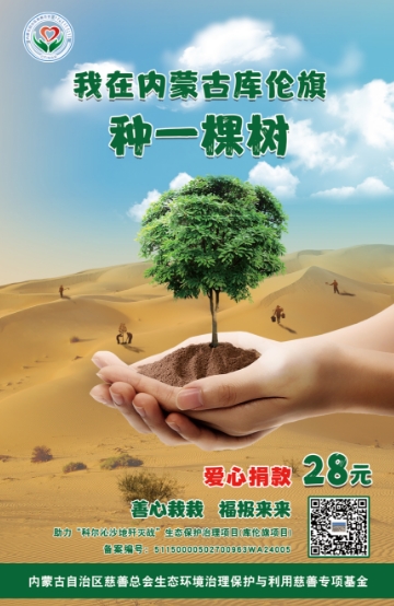 微信截图_20250509111944.png